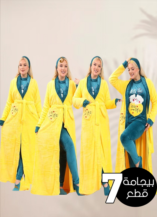MISK  بيجامة حريمي 8 قطع شتوي 9047