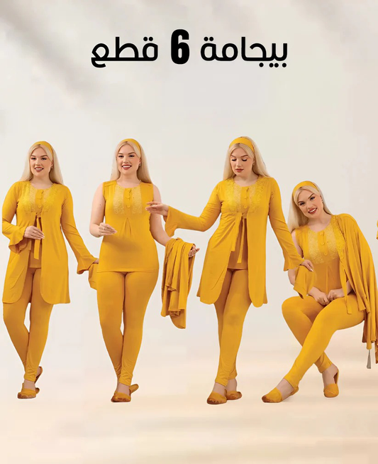 misk  بيجامة حريمي 8 قطع صيفي 9055 من