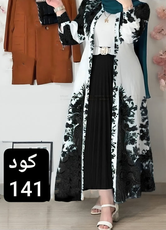 طقم خروج محجبات 4 قطعة حريمى كود 141