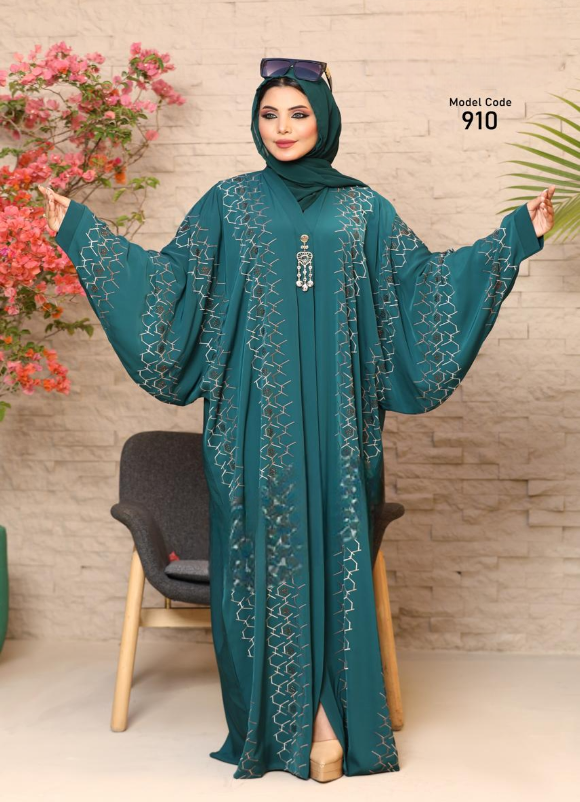 ملحفة خليجي حرير خروج حريمى كود 910
