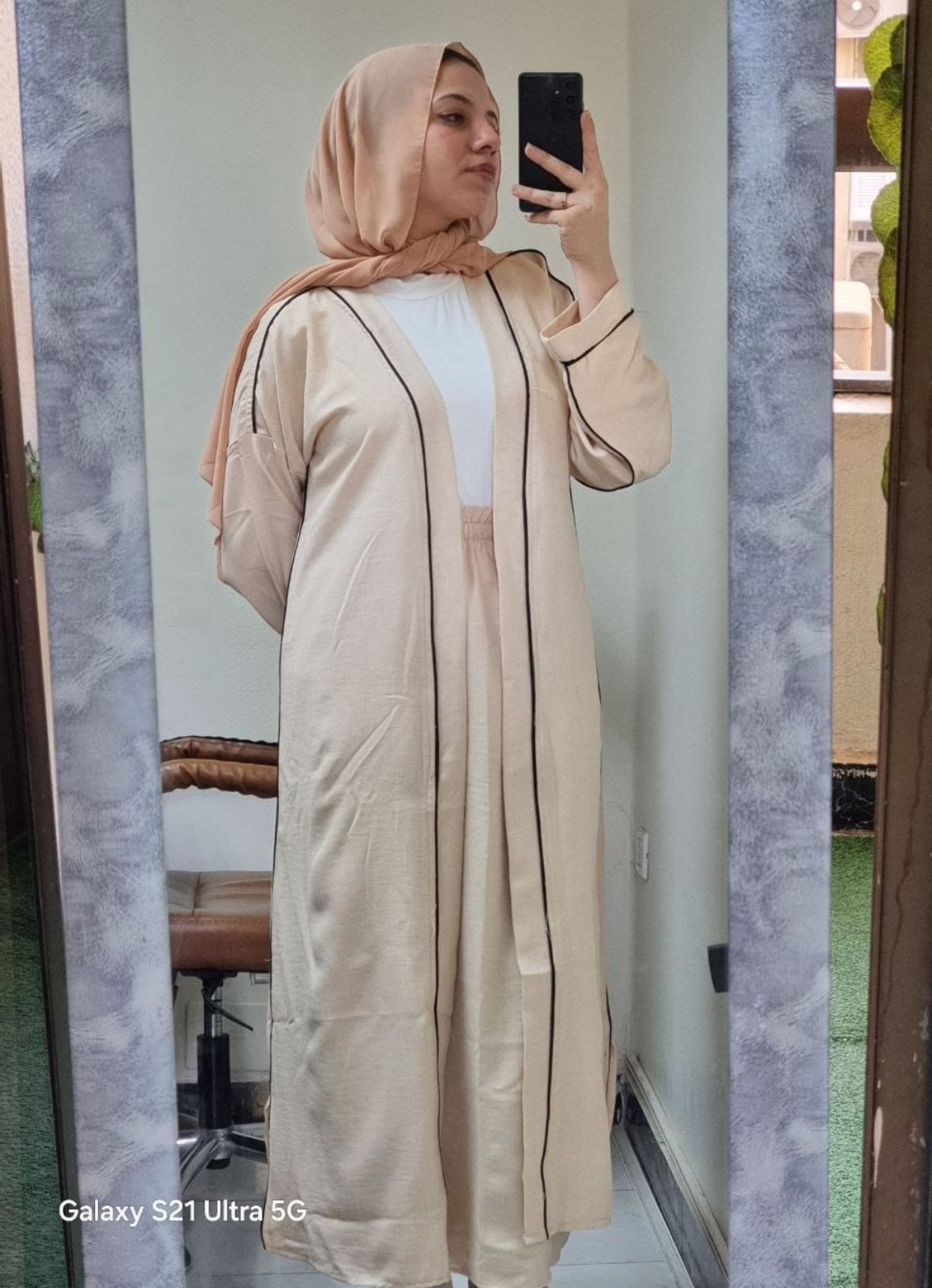 طقم خروج 3 قطع كود 3032
