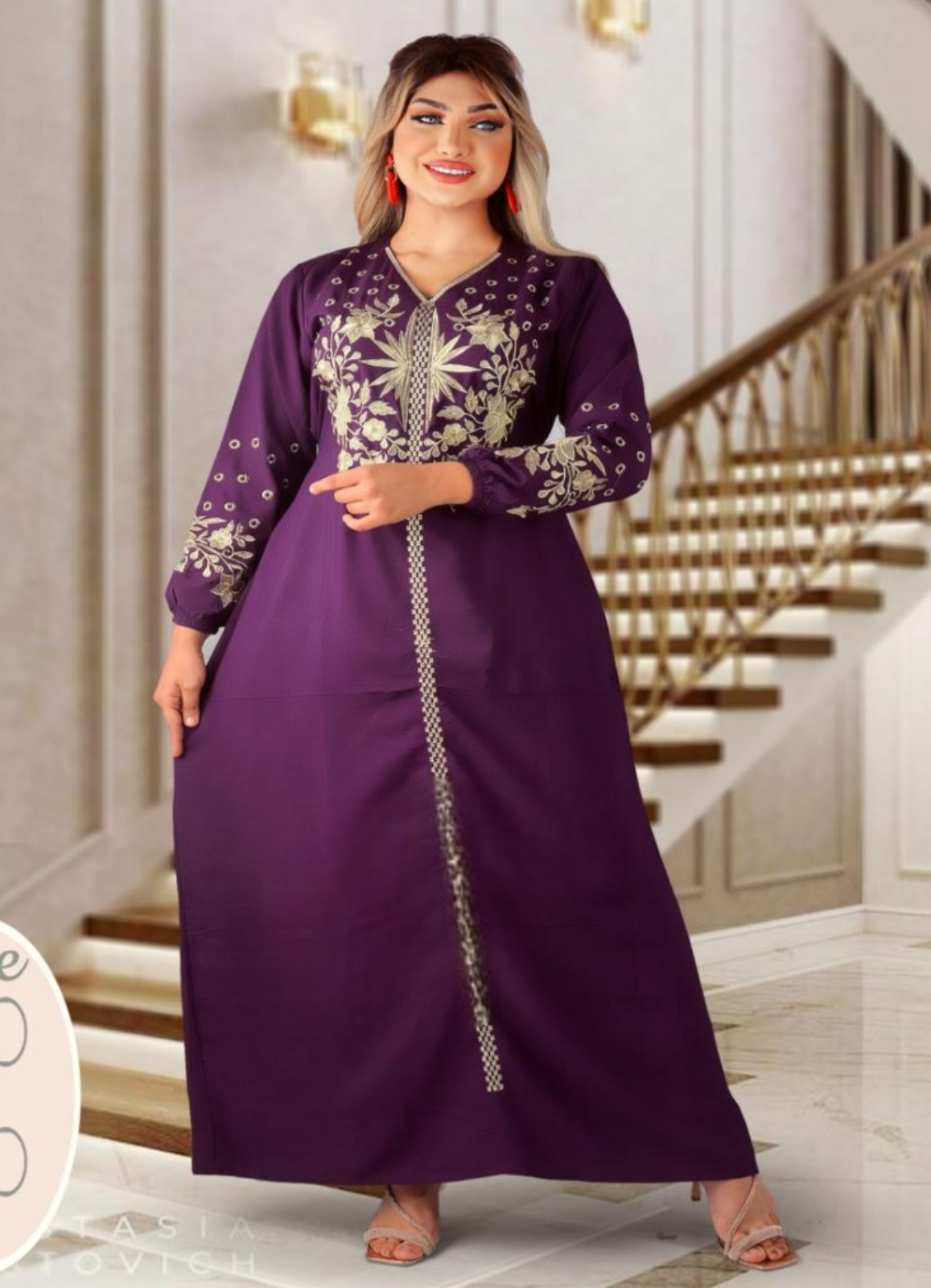 8093 عبايه استقبال قطن  كود