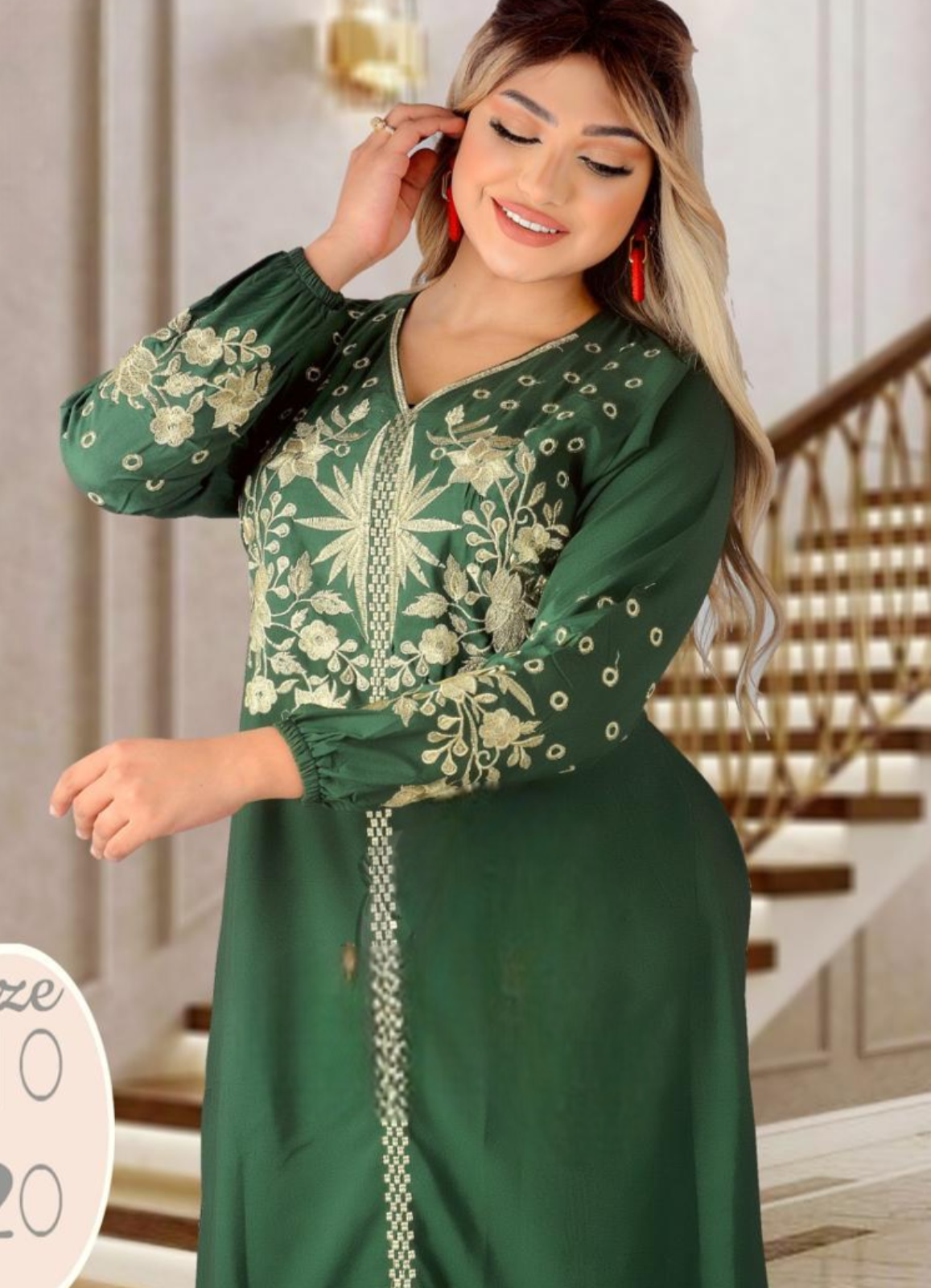 8093 عبايه استقبال قطن  كود