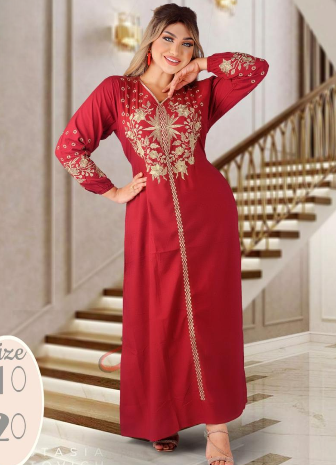 8093 عبايه استقبال قطن  كود