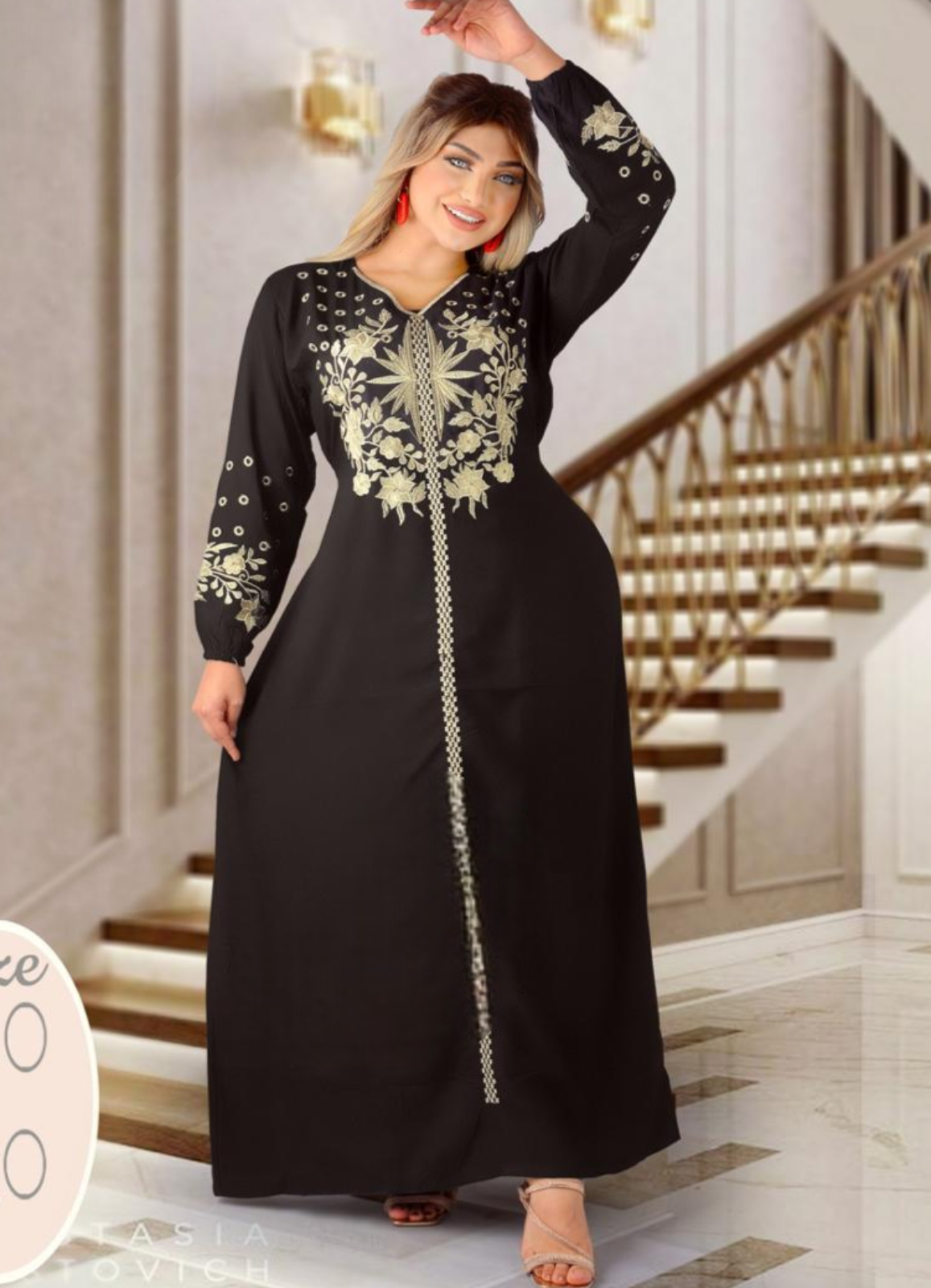 8093 عبايه استقبال قطن  كود