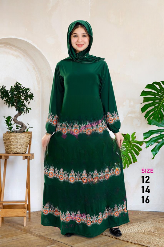 M S Y اسدال اطفال نبيتي 035 من