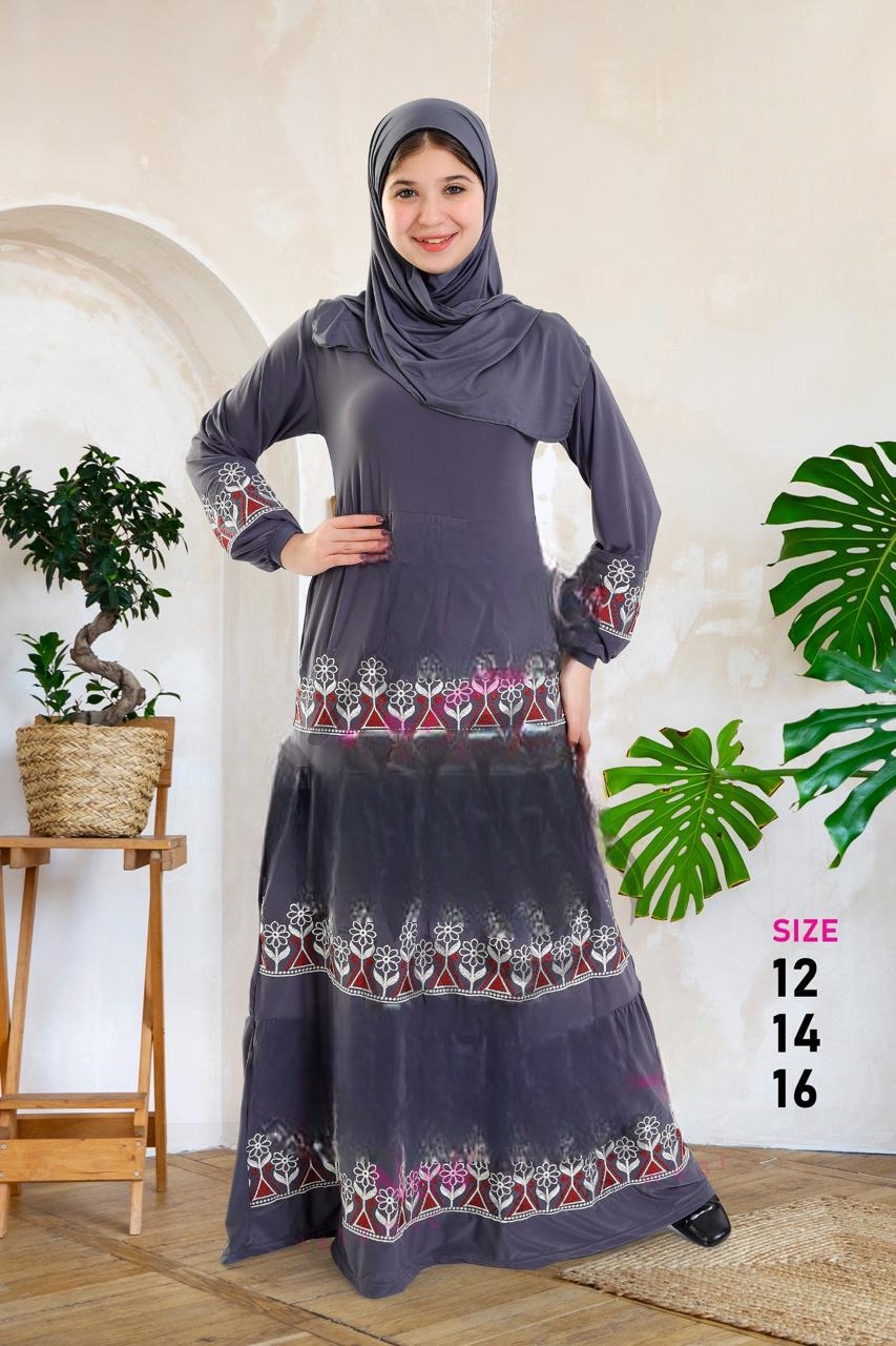 M S Y اسدال اطفال نبيتي 0366 من