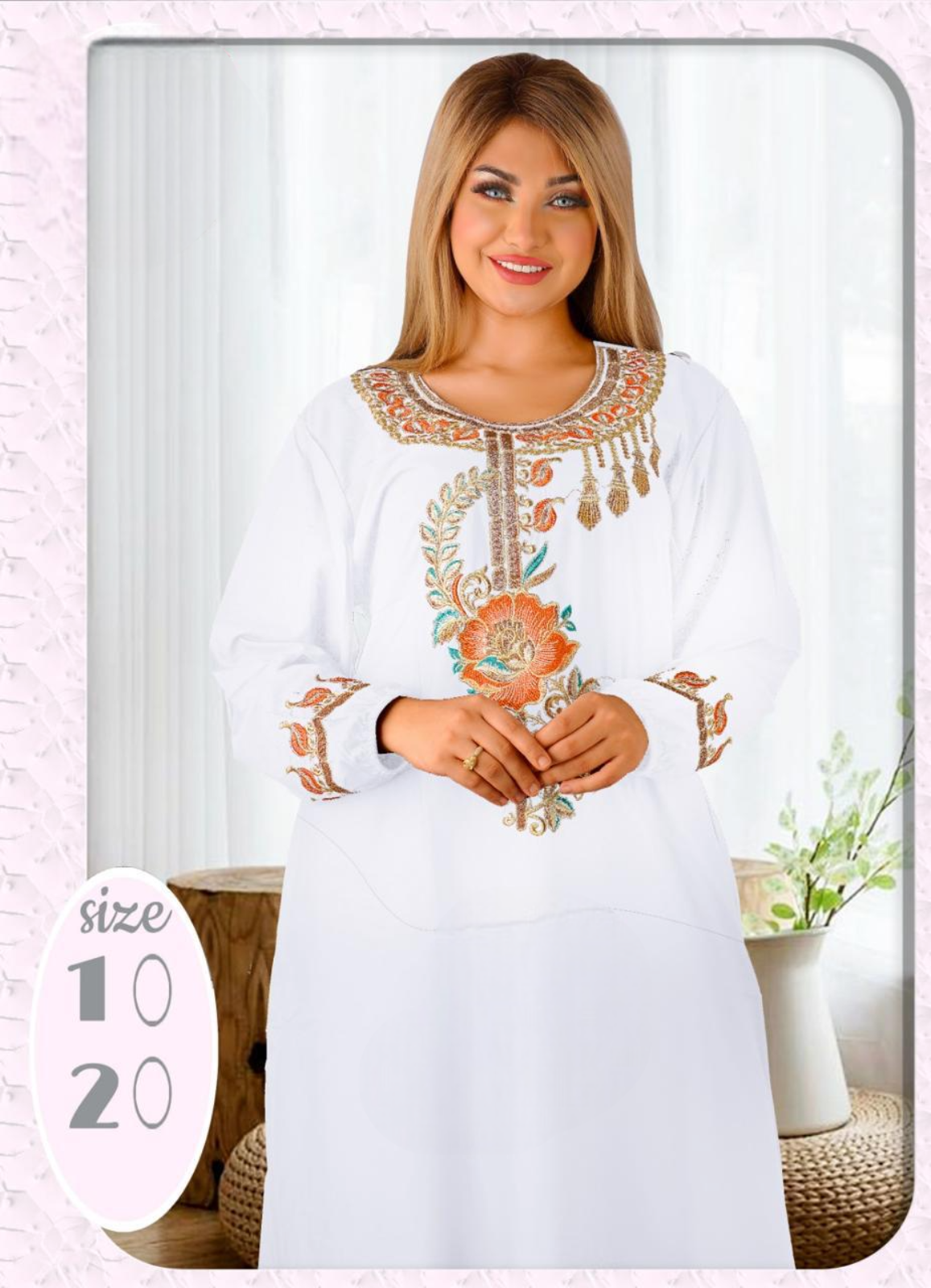 8052  عبايه استقبال قطن  كود