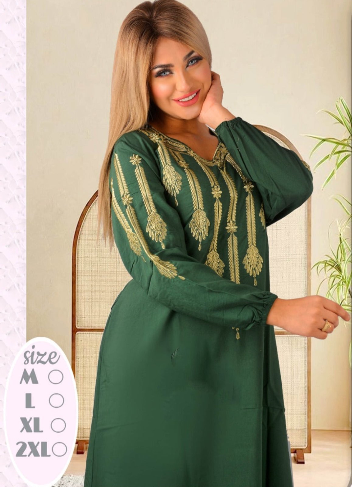 8050 عبايه استقبال قطن  كود