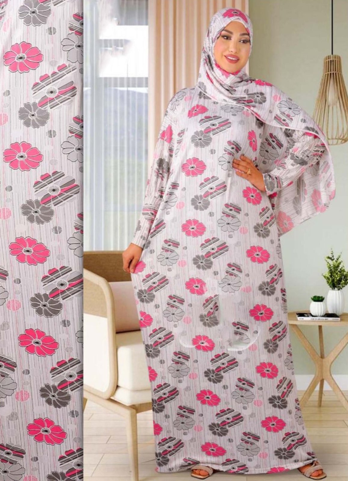 M S Y اسدال قطن شعيرات مشجر كود  8088 من