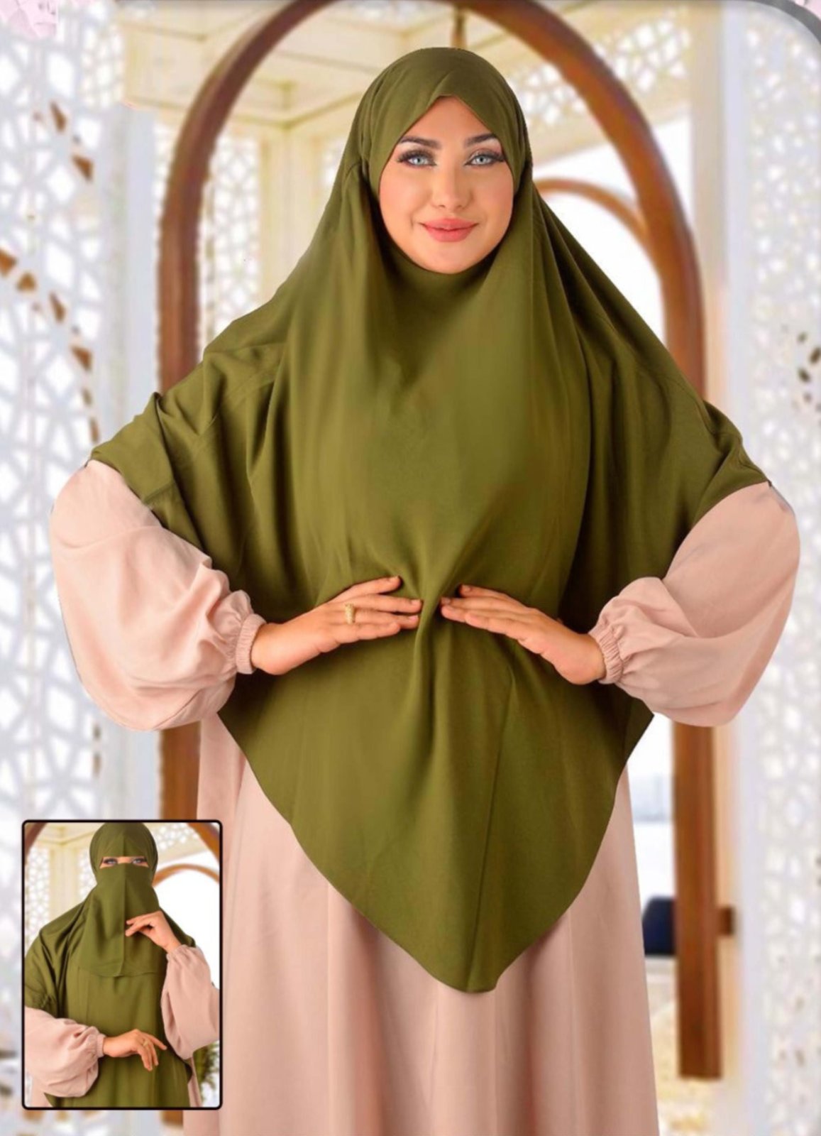 M S Y خمار فرنسي كود 9092 من