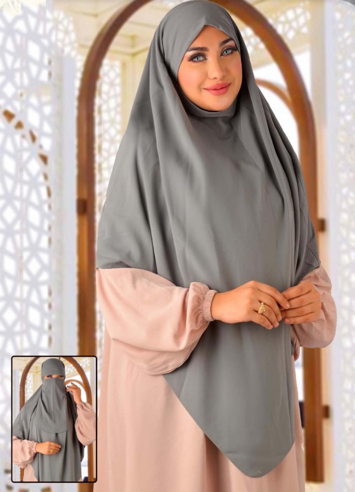 M S Y خمار فرنسي كود 9092 من