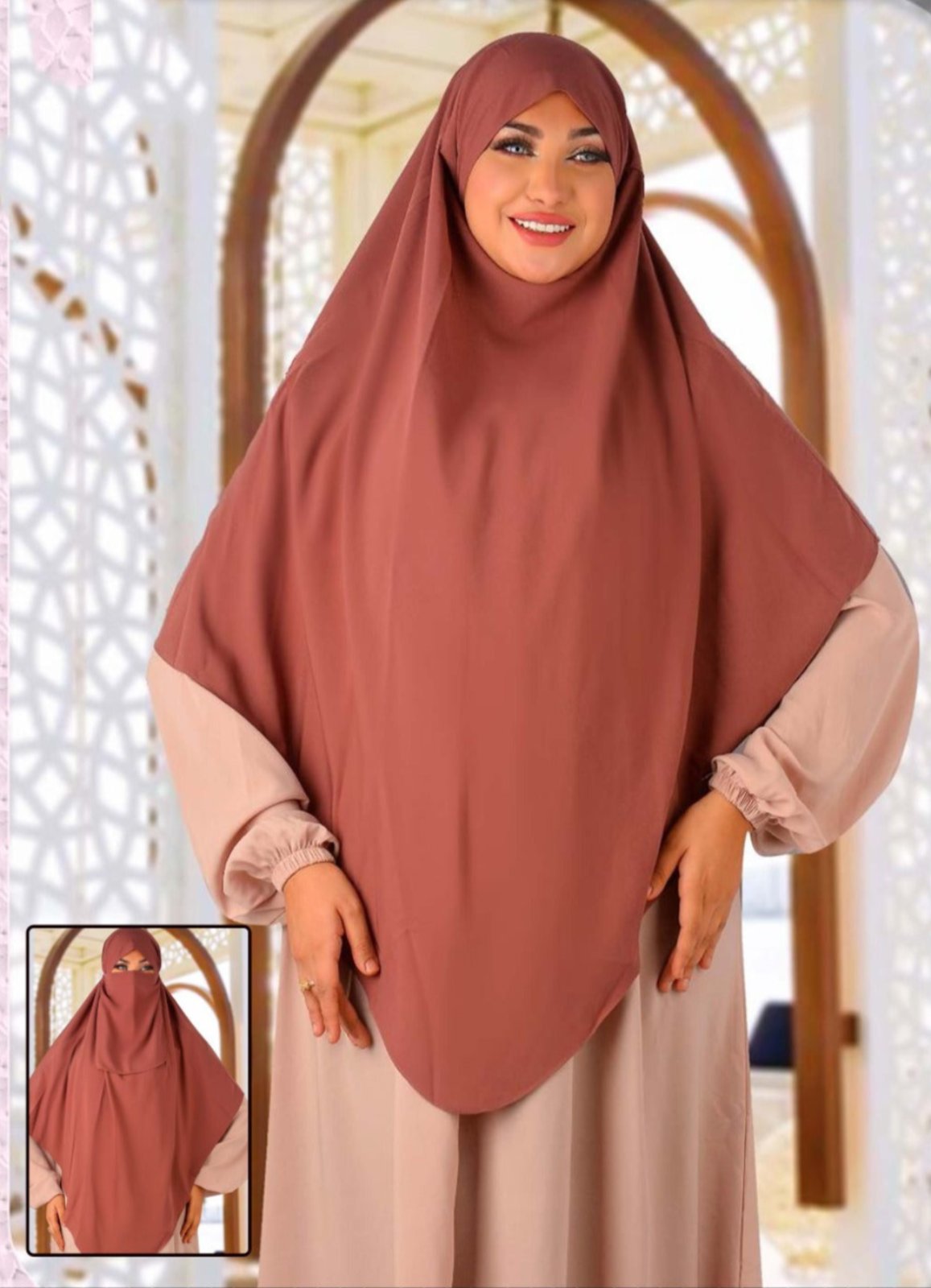 M S Y خمار فرنسي كود 9092 من
