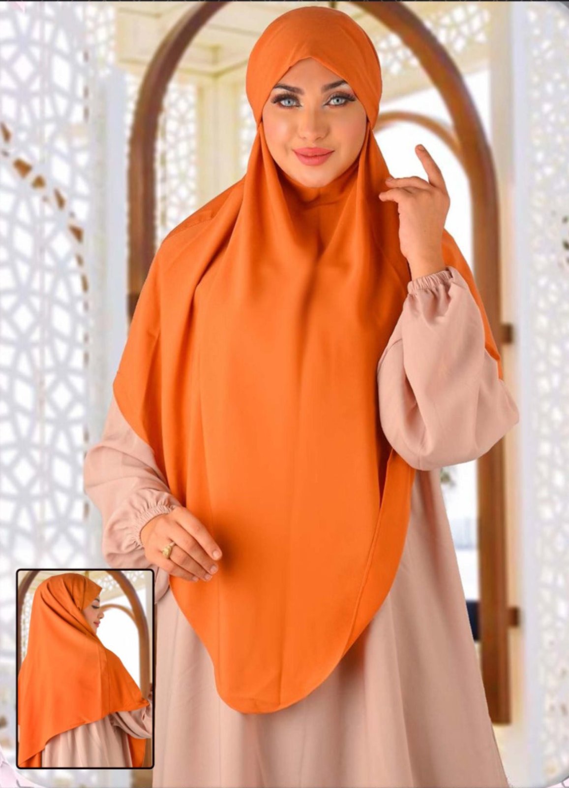 M S Y خمار فرنسي كود 9092 من