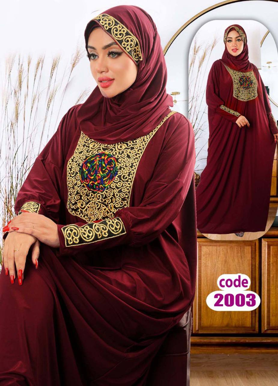 M S Y اسدال محجبات 2003 من