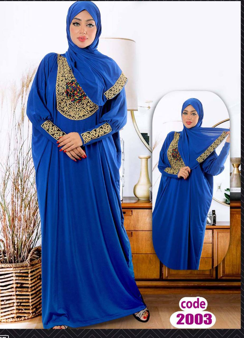 M S Y اسدال محجبات 2003 من