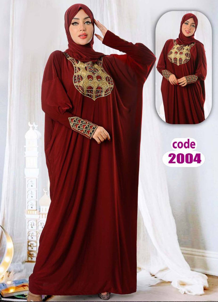 M S Y  اسدال محجبات 2004 من