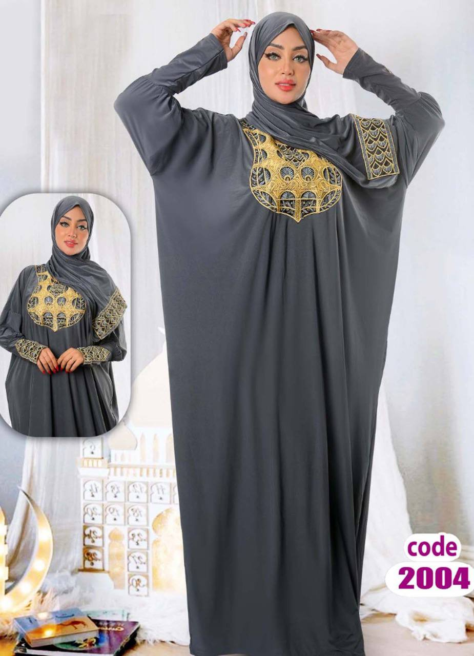 M S Y  اسدال محجبات 2004 من