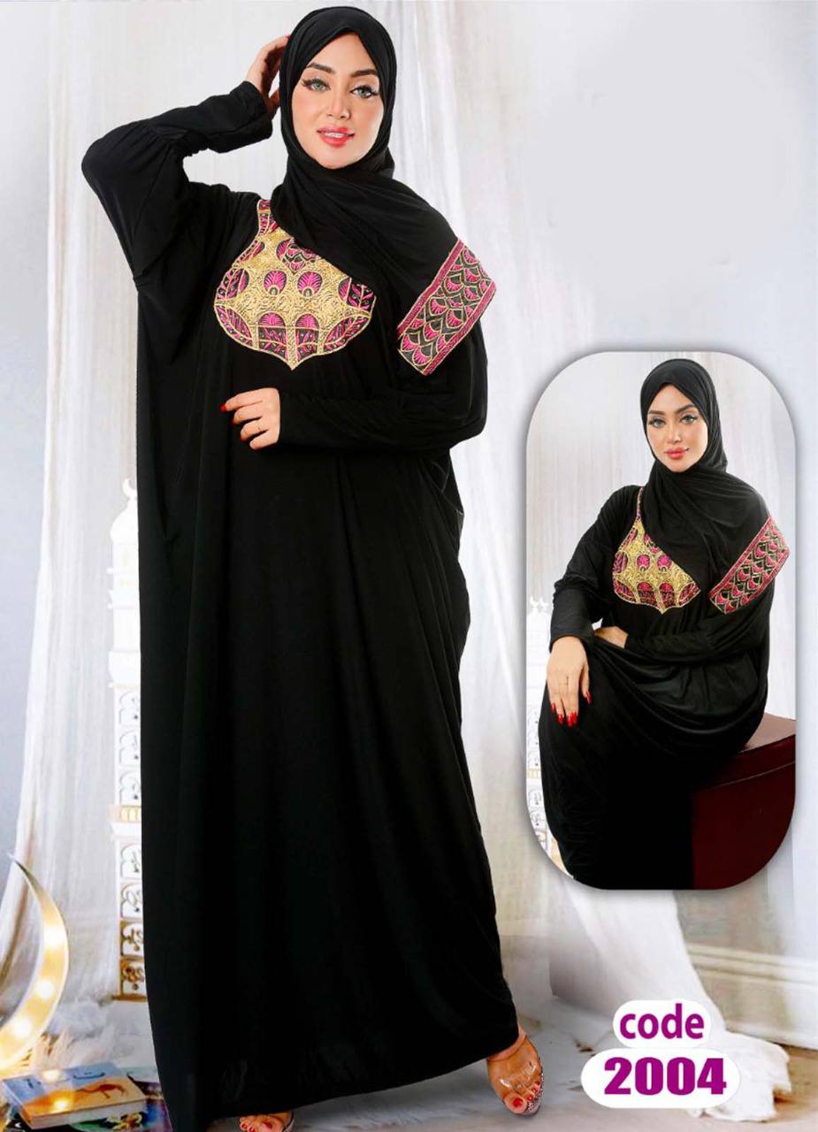 M S Y  اسدال محجبات 2004 من