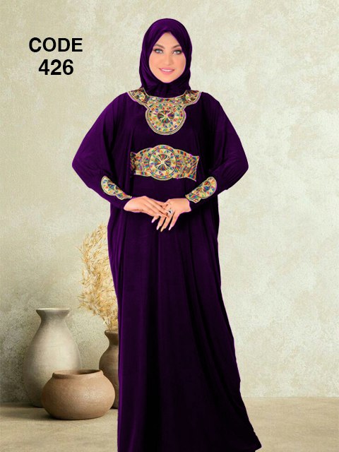 M S Y اسدال محجبات 426 من