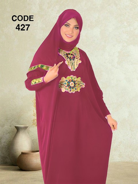 M S Y اسدال محجبات 427 من