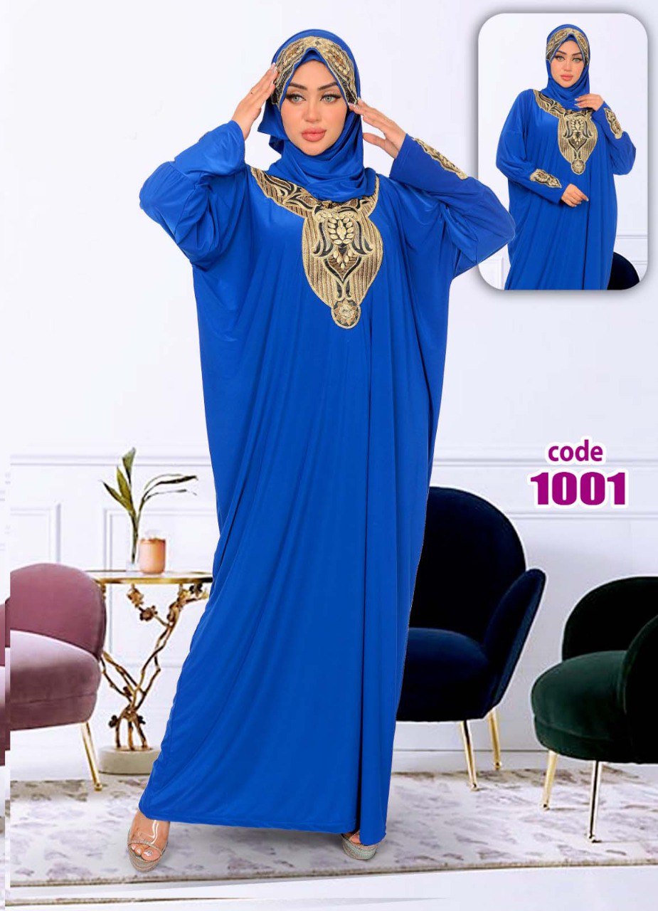 M S Y اسدال محجبات 1001 من