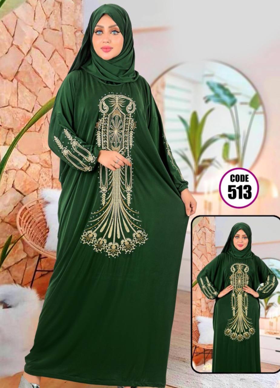 M S Y اسدال محجبات 513 من