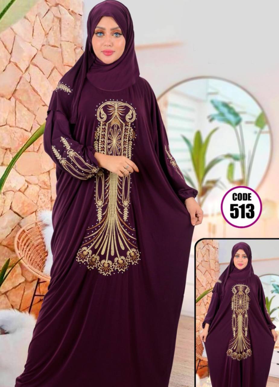 M S Y اسدال محجبات 513 من