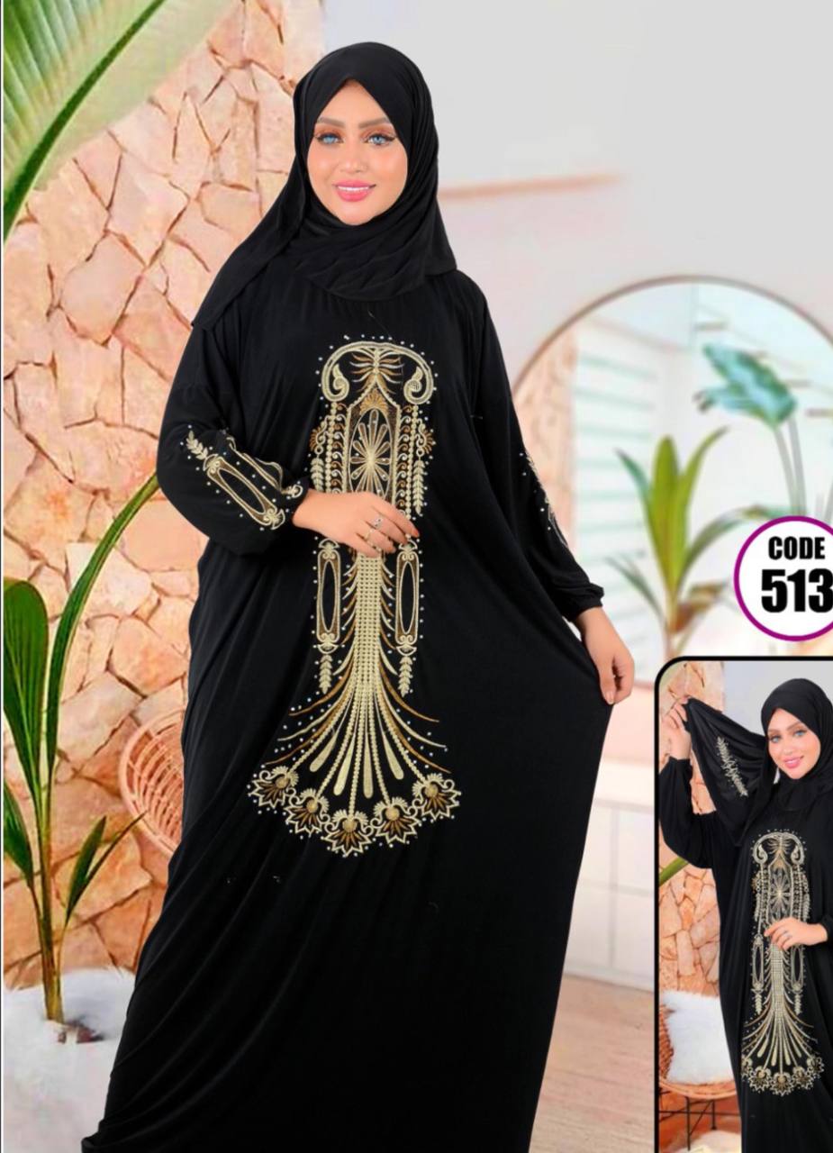 M S Y اسدال محجبات 513 من