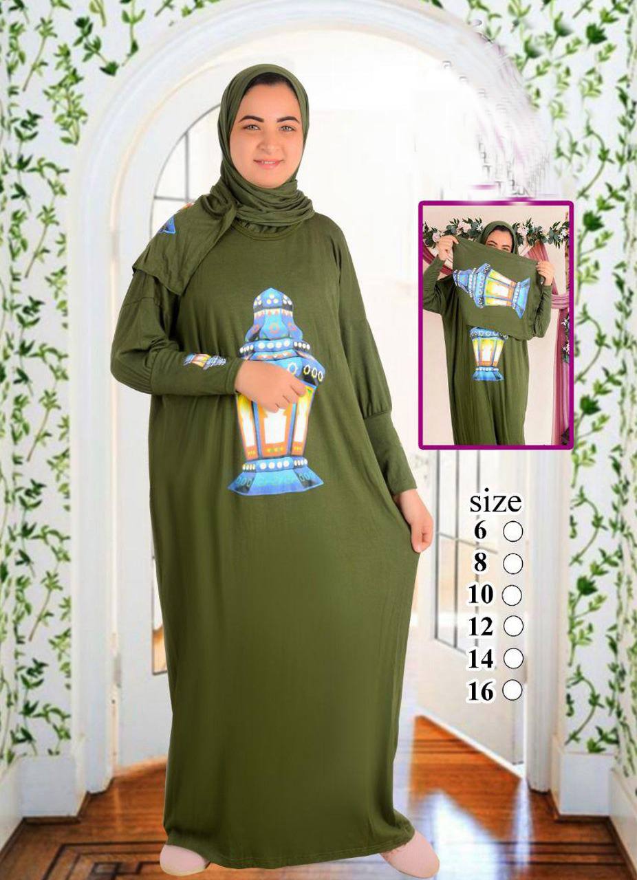 M S Y اسدال اطفال 8043 من