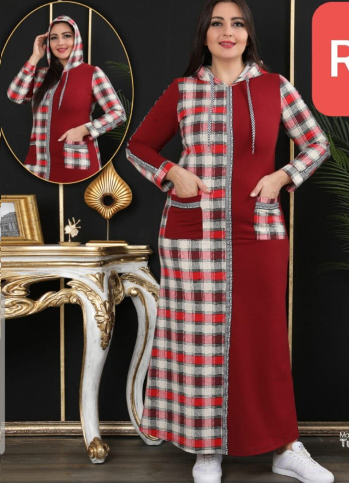 جلابية k-70