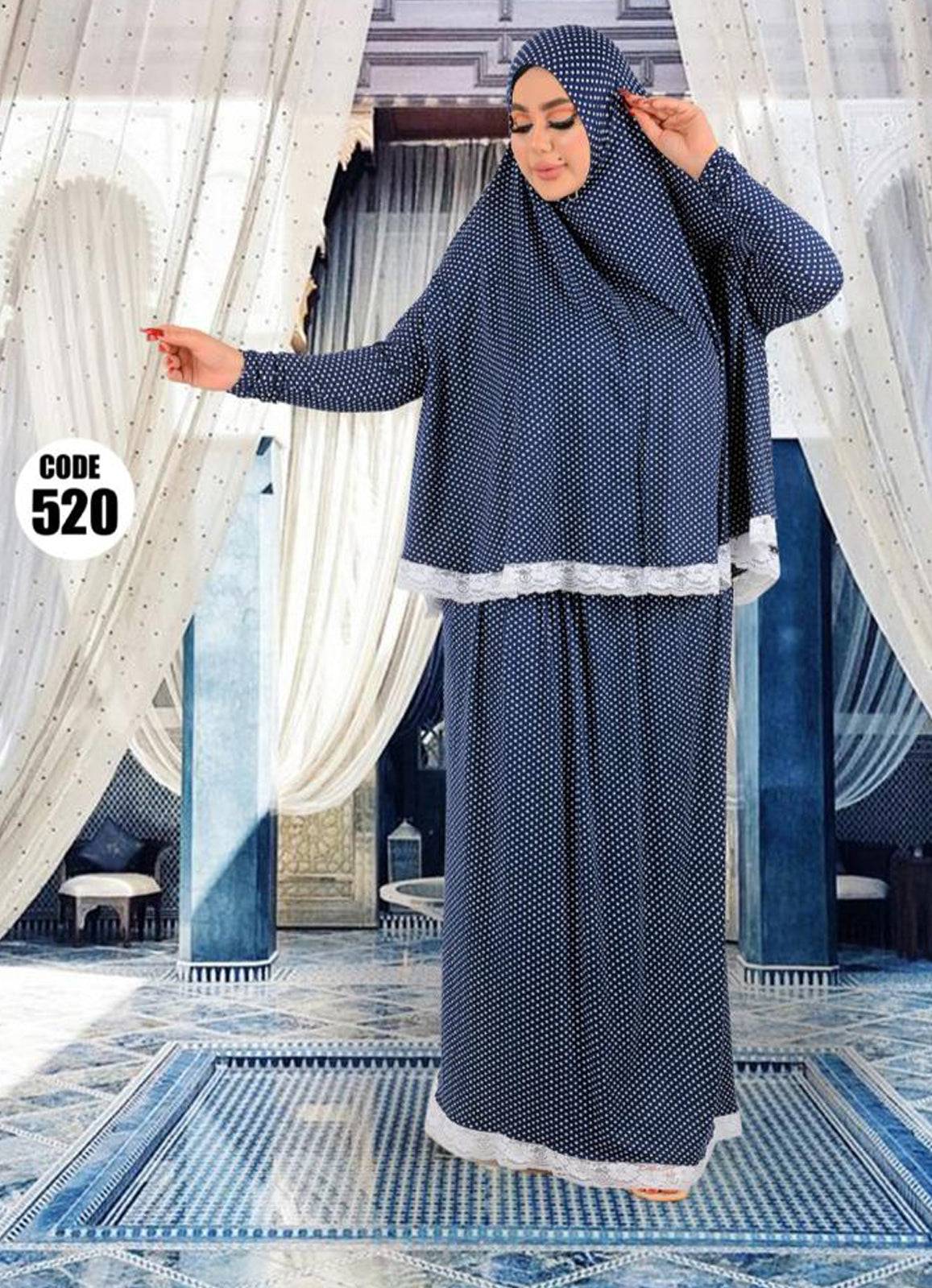 اسدال صلاه 522 كحلي اطفالي