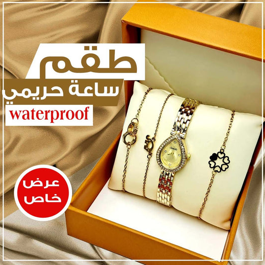 مقاومة للماء بضمان سنة   R5034  طقم ساعة حريمي