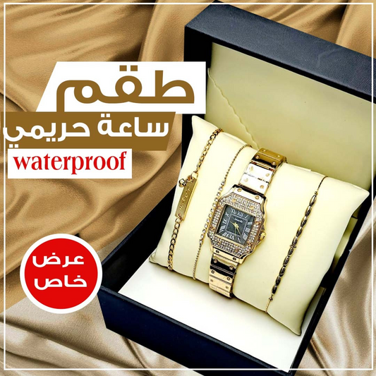 مقاومة للماء بضمان سنة   R5030  طقم ساعة حريمي