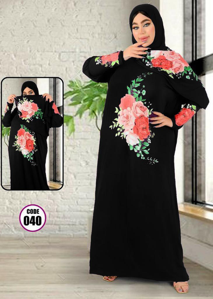 M S Y اسدال راقي 040 اسود من